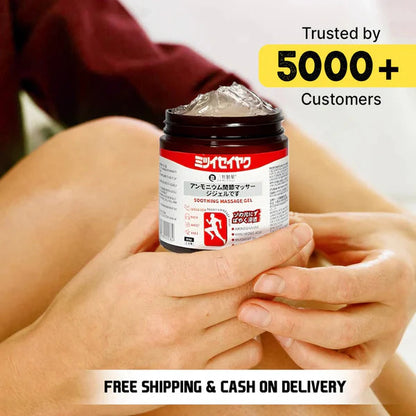Japanese Herbal Balm
